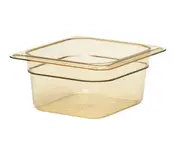 High Heat Food Pans